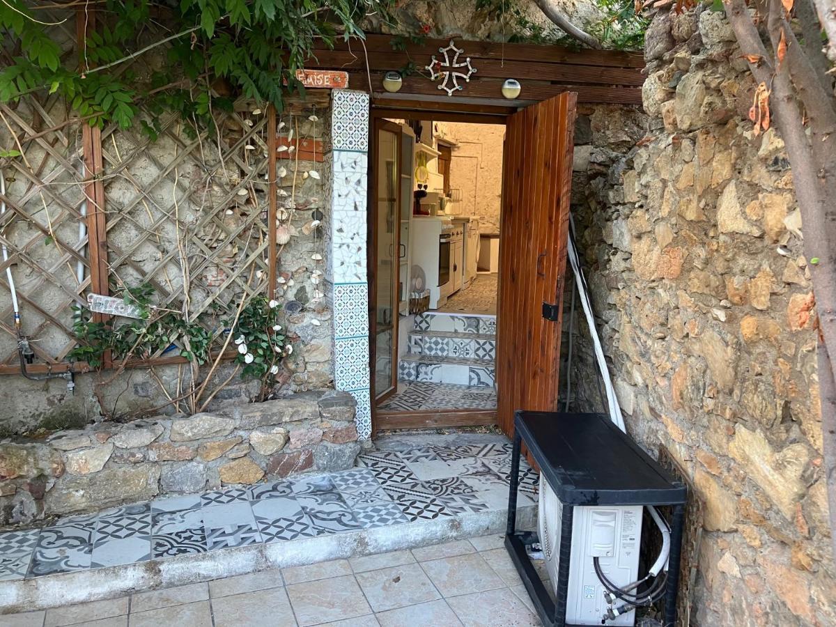 Apartment Les Maisons De Gaia *